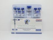 Picture of TIRZEPATIDE 25 mg kit ZPHC